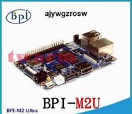 (含稅)現貨香蕉派 Banana Pi M2 Ultra (BPI-M2U) 四核 2GB DDR 8GB EMMC