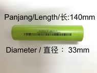 32140 3.2V 15000mAh LiFePo4 Rechargeable Battery
