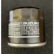 Oil Filter For Suzuki DL650 DL1000 V-STROM VSTROM 650 1000 AN400 DRZ400 INTRUDER 600 750 800 HAYABUS
