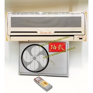 纸扎 冷气机 冷气 AIR CONDITION 纸扎品 清明拜品 JOSS PAPER