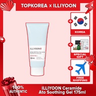 ILLIYOON Ceramide Ato Soothing Gel 175ml TOPKOREA Shipping from korea