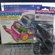 Tamiya package 95239 + 95669 SFM carbon + katache vivid FMA