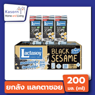 ยกลัง แลคตาซอย  รสงาดำ 200 มล. จำนวน 36 กล่อง Lactasoy Soy Milk (0013)