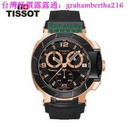 台灣特價天梭T-SPORT系列 玫瑰金 T-RACE T048.417.27.057.06石英男錶 天俊男生手錶 手錶
