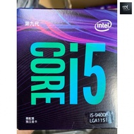 DIY FOR YOU Intel CPU i5 9400 9400f 9600kf 9500 9100 i7 9700k 9700f Box CPU