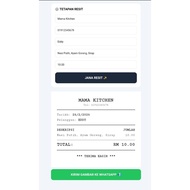 Receipt Generate Pro Master