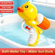 WANWEI | Duck Shower Bathtub Toy