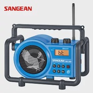 【SANGEAN】 二波段數位式職場收音機(BB-100)藍