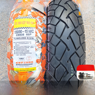 ยางอะซิตรีมว่างสำหรับจักรยานยนต์ Zhenxin 130/90-15 ยางหลังแบบปูนปลาสเตอร์สำหรับรถบิด สไตล์กษัตริย์ 1