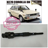 TOYOTA COROLLA KE70 DX STEERING COUPLING JOINT 173-KE70-L