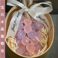 Crystal Gem Grape Soap Souvenir Valentine's Day 520 Gifts Creative Gifts Handmade Diamond Soap 66h2