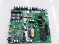 BENQ 明碁 43CF500 主機板 JUC7.820.00181494  (良品) C