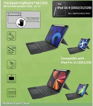 Capdase iPad Air 10.9 &amp; iPad Pro 11 Trackpad 鍵盤保護套 KBAPID10922-DF01
