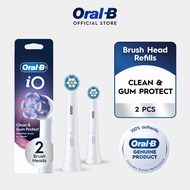 Oral-B iO [GENUINE] Clean & Gum Protect Electric Toothbrush Replacement Brush Heads White 2 Pack