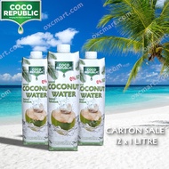 [Carton Sale] COCO REPUBLIC Natural Coconut Water 1Litre x 12