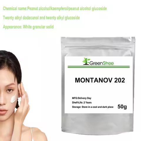 Cosmetic Raw Material Montanov 202 Seppic High Quality Eicosyl Docosalkyl Alcohol Moisturizing Can B