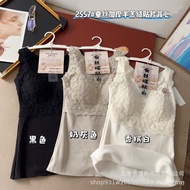 V Collar Lace Warm Skin Thermal Wear Silk2557Sheep Wool-Women's New Patched Underwear Vest Hanger YO