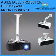 ADJUSTABLE WALL OR CEILING MOUNT BRACKET FOR PROJECTORS FOR EPSON /PANASONIC / NEC / SONY / OMNIAUDI