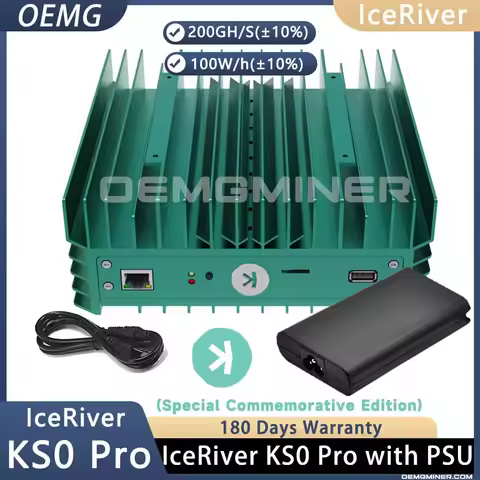 HIGHEST QUALITY Ice-River KS0 Pro KAS Miner 200G 100W Kaspa with Original PSU Ready Stock AA
