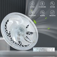 LED 風扇燈 E27 螺口遙控調光 家用靜音水晶吊扇 30cm💯燈臥室客廳吸頂燈