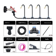ระบบชลประทานหยดอัตโนมัติ Quick Connector ระบบรดน้ําสวนอัตโนมัติพร้อมหัวฉีดปรับได้สําหรับสนามหญ้าเรือ