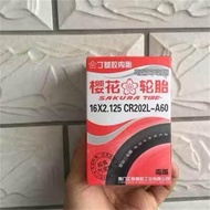 Sakura Electric Vehicle Lithium Tube Inner Tube Tire 16x2.125/2.5/3.0 Butyl Rubber Old Brand Inner T