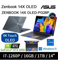 Asus Zenbook 14x OLED PG26P UX5400Z notebook laptop  手提電腦