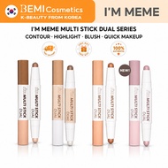 [IM MEME] Multi Stick Dual (4 Colors) - 2 In 1 Contouring & Highlighter Stick