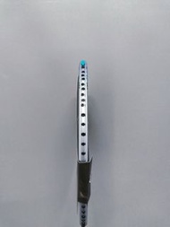 Yonex Astrox 88D Pro 羽毛球拍