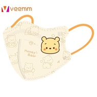 Face Masks For Women INS Style Cute Print Face Masks Best-selling Fashionable High-quality Materials Cute Print Comfortable Protective Masks For Women Trendy veemm