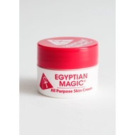 [MINI 7ML] Egyptian Magic All-Purpose Skin Cream