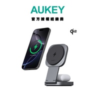 [AUKEY] MagFusion L 2 In 1 Qi2 Magnetic Foldable Travel Wireless Charger (LC-MC211)