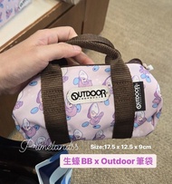 生蠔BB x outdoor筆袋