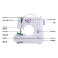 505A Sewing Machine Household Electric Desktop Handheld Automatic Sewing Machine Seaming Locomotive