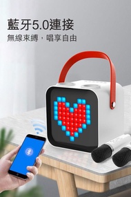 senki sk-100 無線k歌音箱