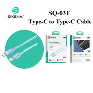 SIKENAI SQ-03T Type-C to Type-C Cable 60W Silicone Fully Compatible Cable 1Meter (Blue)