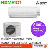 (PRE-ORDER) Mitsubishi StarMex Multi-Split AirCon MXY-2H20VF/MSXY-FP10VG + FP13VG