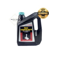 Toyota Manual 80W90 Gear Oil 4L