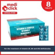 Neurogen E - 8 TABLETS