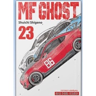 MF GHOST Volume 1-23 Inicial D