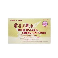 長城牌 - 藿香正氣水 10毫升 6支#頭痛風寒#感冒#嘔吐腹瀉 HKC-00052（6901521000620）