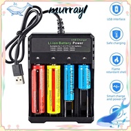 MURRAY 18650 Battery Charger Universal 16340 10440 26650 14500 Smart Charging