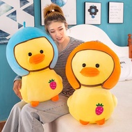 Gấu bông vịt đội nón bảo hiểm (25cm---40cm) Thú bông vịt nón bảo hiểm vải miniso siêu mịn hàng loại 