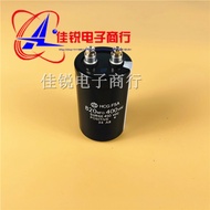 400V820UF 450V820UF Imported Hitachi Aluminum Electrolytic Bolt Capacitor Can Shoot