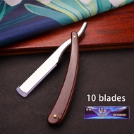 Old-fashioned Razor Face Trimmer Razor Manual Barber Shop Dedicated Hair Clipper Razor Razor Razor