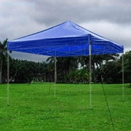 TIANCHUANG Gazebo Top Cover, 420D Oxford Cloth Waterproof Tent Canopy, Parasol Replacement Sun Block