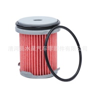 Suitable for Honda Wave Box Oil Grid Accord CRV MDX Binzhi HRV Gearbox Filter Element 25450-P4V-3