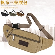 New Waist Bag New Multi-Functional for Men and Women Canvas Abrasion Resistant Mobile Phone Bag Large Capacity Money Collection Checkout Bag Construction Site Work