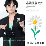 GD Quan Zhilong Gaya Sama Kerongsang Bunga Matahari Daisy Kecil Kerongsang Bunga Matahari Sut Sweate