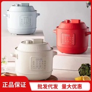 HY&amp; BRUNOPressure Cooker Fast Pressure Cooker Household3LPressure Cooker Automatic Exhaust Rice Cooker Intelligent Rice